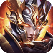 传奇新服专区相关图片2