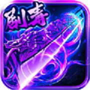 传奇争霸新服相关图片6