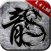 传奇新服专区相关图片4