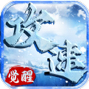 传奇新服合法吗