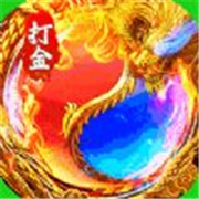 红叶传奇新服介绍